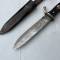 HJ Couteau de marche Jeunesse Hitlerienne 