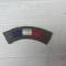 Insigne épaule Tricolore 