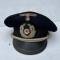 KM Casquette officier Administration coiffe bleu