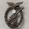 LW Badge Flak Artillerie 