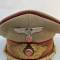 NSDAP Casquette Mdle 1939 Directeur Politique Gauleiter 