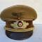 NSDAP Casquette Mdle 1939 Directeur Politique Kreisleiter 