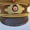 NSDAP Casquette Mdle 1939 Directeur Politique Kreisleiter 