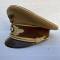 NSDAP Casquette Mdle 1939 Directeur Politique Kreisleiter 
