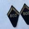 Pattes de col officier tankiste 