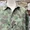 USMC Veste et pantalon camouflés P 1944 