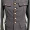 Veste Mdle 1916 Officier artillerie drap noir 