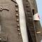 Veste Mdle 1935 S/Officier Service de santé , gabardine kaki 