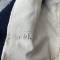 Veste troupe Mdle 1867 Infanterie drap bleu nuit 