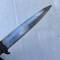 WH Couteau de combat 