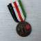 WH Médaille Afrique du Nord Germano Italienne 