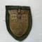 WH Plaque de bras KUBAN 1943 